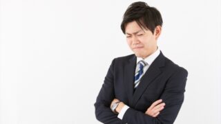 営業