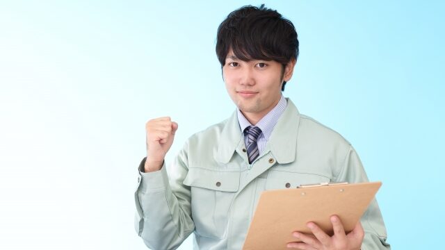 引越見積